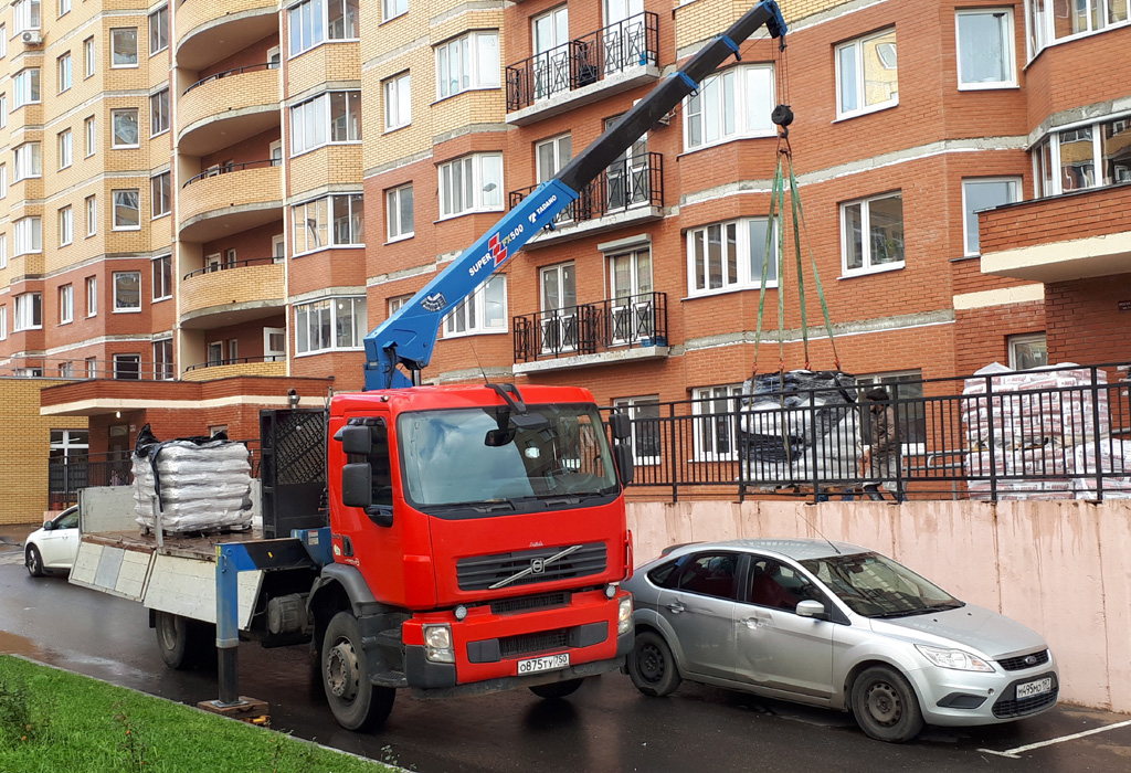 Аренда машины в дмитрове